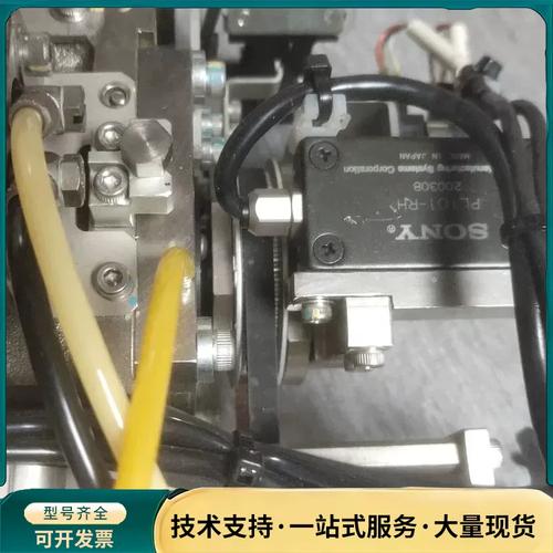 索尼SONY工业机器人伺服电机驱动器VL0201/VL020询价