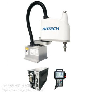 AR3215四轴300臂长工业机器人